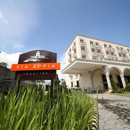 Hotel Via Appia Tagaytay Tagaytay City Exterior foto